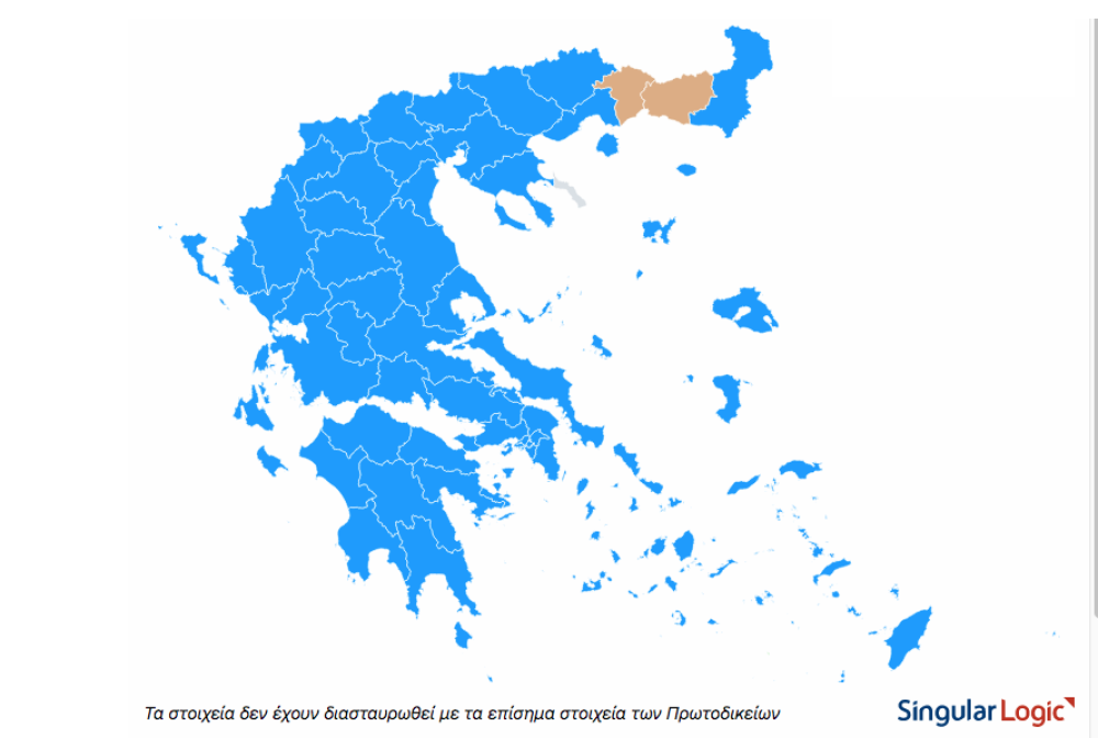 Ευρωκλογές: Live τα αποτελέσματα