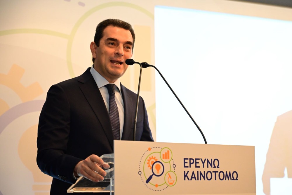 Σκρέκας: Ο νέος αναπτυξιακός νόμος μπορεί να βοηθήσει στην προστασία του περιβάλλοντος