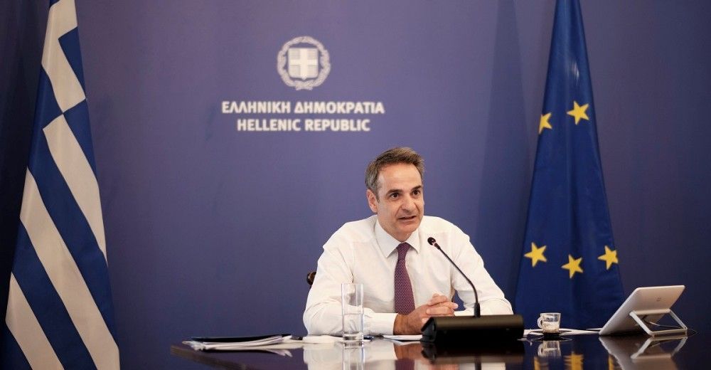 Μητσοτάκης: Στηρίζουμε πλήρως την πρόταση της Κομισιόν