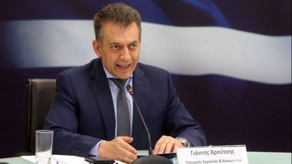 Βρούτσης: Η ψηφιακή σύνταξη &#8220;ΑΤΛΑΣ&#8221; αποδίδει ήδη καρπούς