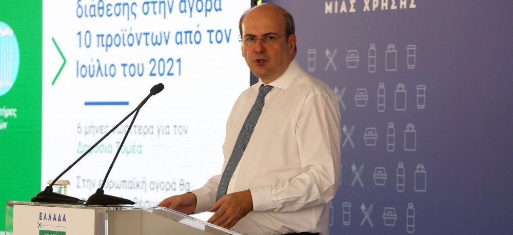 Χατζηδάκης: Νέο «Εξοικονομώ» και χωροταξικό ν&#x2F;σ στον προγραμματισμό του ΥΠΕΝ