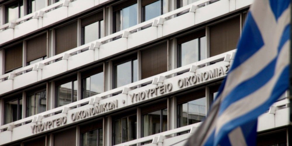 Μεταξύ 5% και 8% η ύφεση το 2020 εκτιμά το ΥΠΟΙΚ