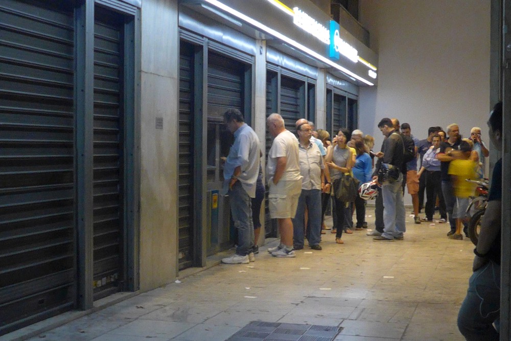 Όταν η Ελλάδα βρέθηκε στο έλεος πολιτικών τζογαδόρων