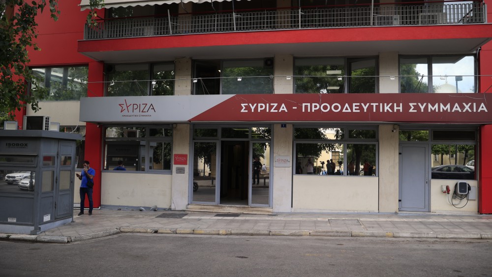 ΣΥΡΙΖΑ: απαράδεκτη προσβλητική επιθέση σε Μητσοτάκη με αφορμή τον Αυγενάκη