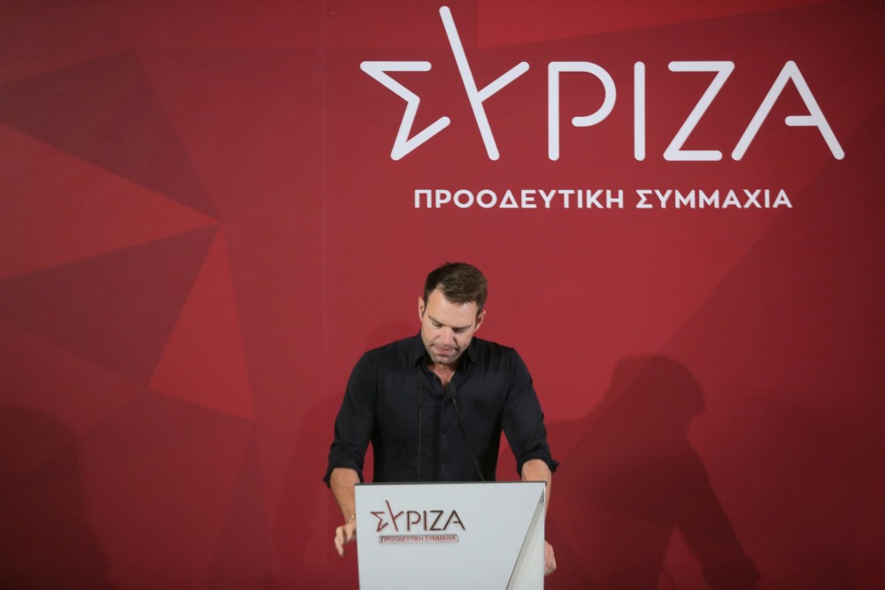 ΣΥΡΙΖΑ: ολόκληρη η απόφαση της Κεντρικής Επιτροπής, που απέρριψε την υποψηφιότητα του Στέφανου Κασσελάκη