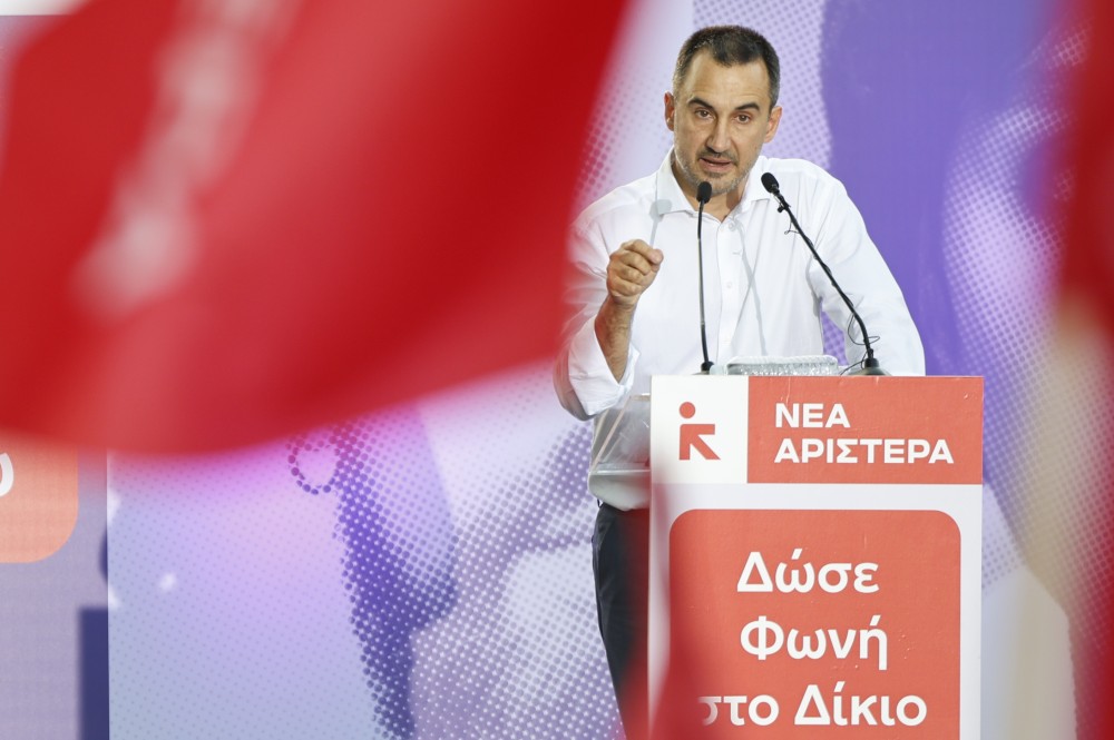 Νέα Αριστερά κατά Κασσελάκη: Μετέτρεψε τον ΣΥΡΙΖΑ σε τραμπικό μόρφωμα