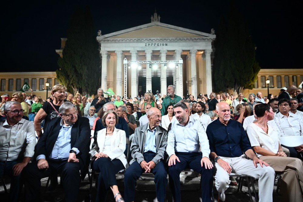 ΠΑΣΟΚ: Σημίτης, Παπανδρέου, Βενιζέλος στο Ζάππειο στην εκδήλωση για τα 50 χρόνια