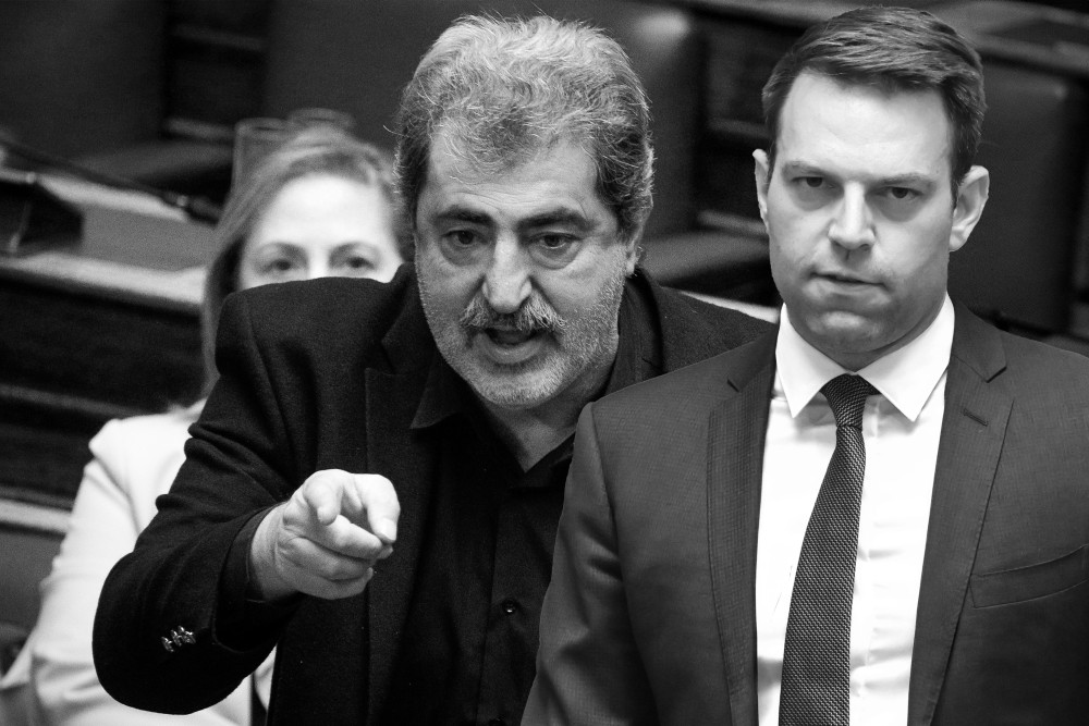 Ο Πολάκης «τελειώνει» τον Κασσελάκη - Η «καραμπόλα» με Φάμελλο και Φαραντούρη