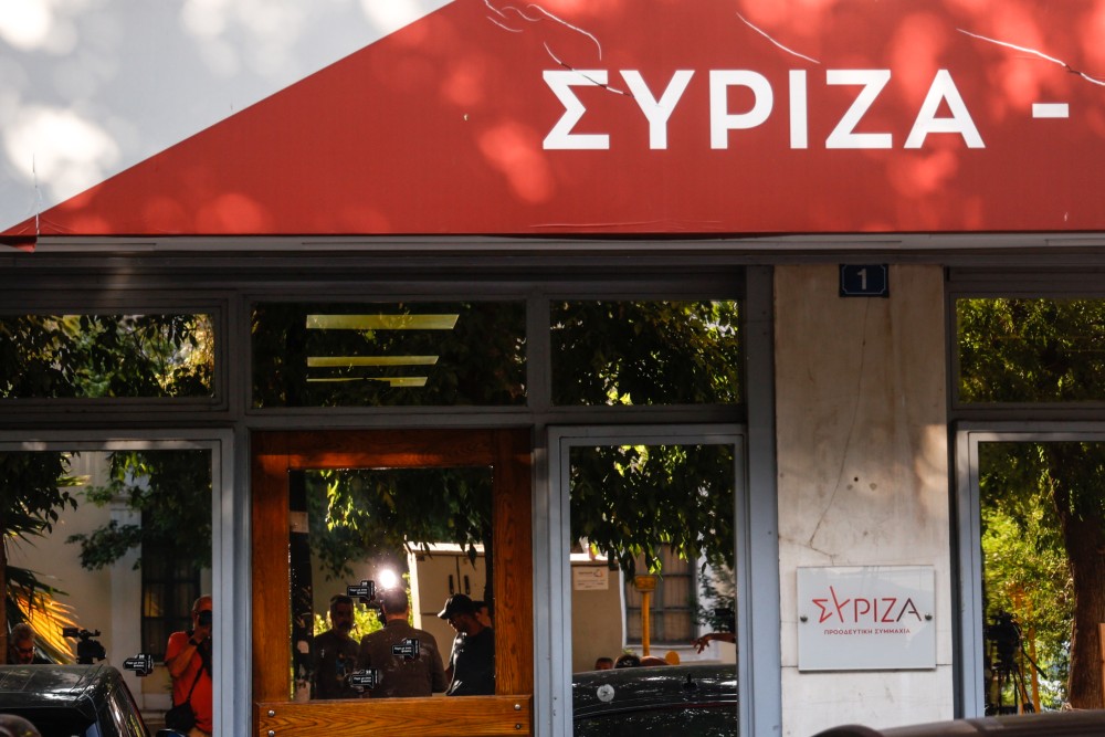 ΣΥΡΙΖΑ: άλλα κόλπα από τους 87 - Άλλαξαν τον χρόνο του Συνεδρίου και την εκλογή συνέδρων