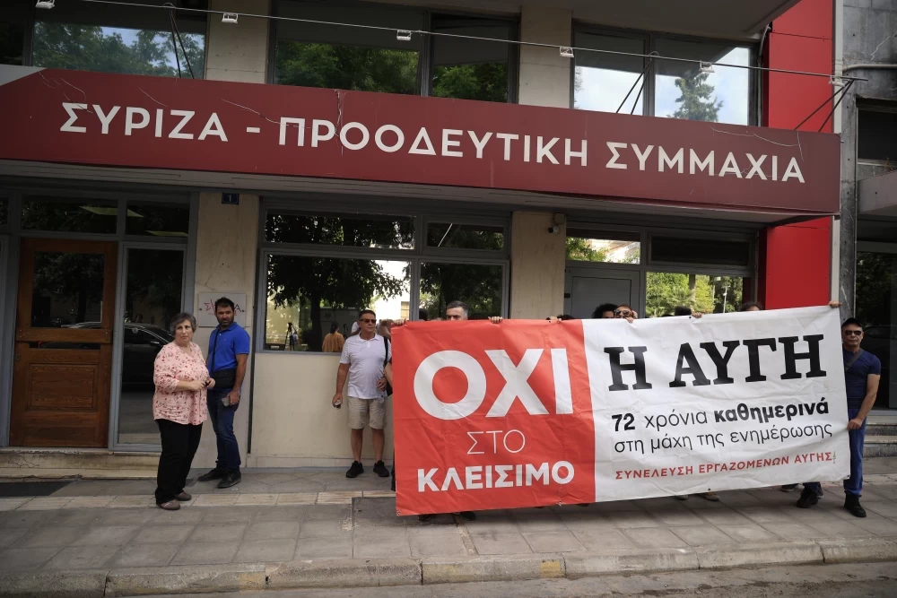 Συντονισμένη επίθεση των υποστηρικτών Κασσελάκη: Και ο Μωραΐτης κατά της Αυγής