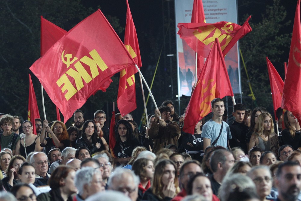 Tρίτο κόμμα το ΚΚΕ, προς το 3% ο ΣΥΡΙΖΑ