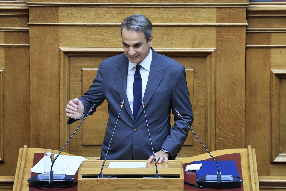 Κυριάκος Μητσοτάκης: To 2025 η Ελλάδα θα έχει επιτέλους Κτηματολόγιο