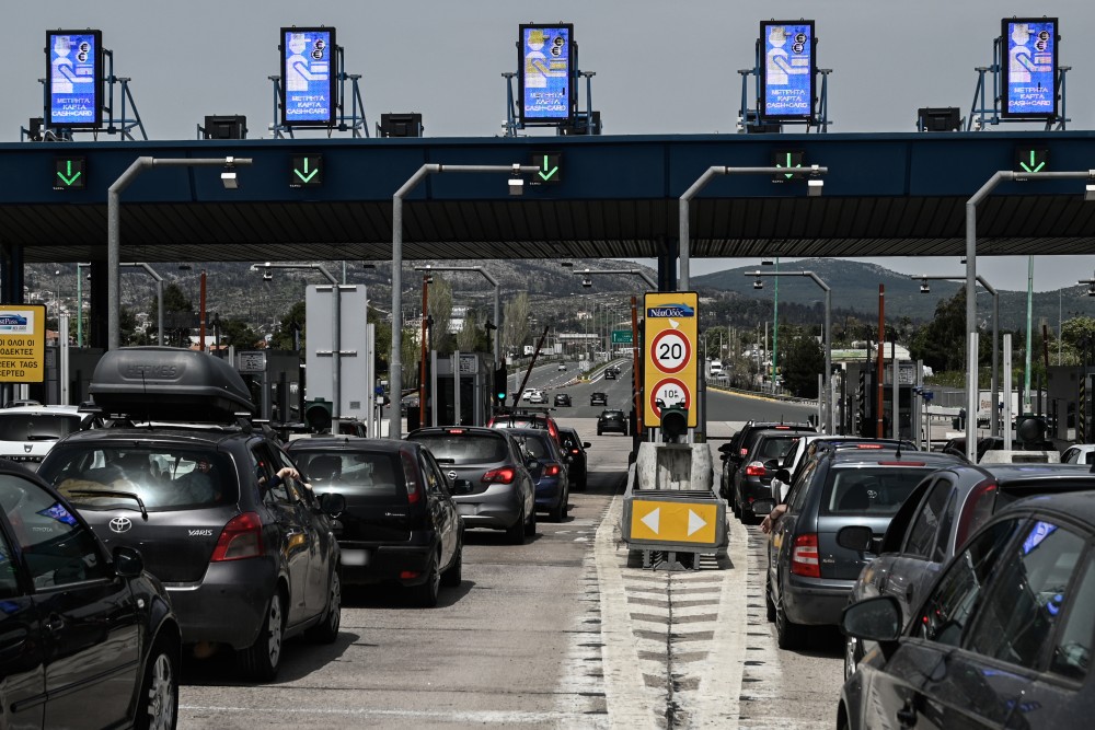 Υπουργείο Μεταφορών και Υποδομών: Δωρεάν τα διόδια της Αγίας Τριάδας έως τα μεσάνυχτα, στο ρεύμα προς Αθήνα