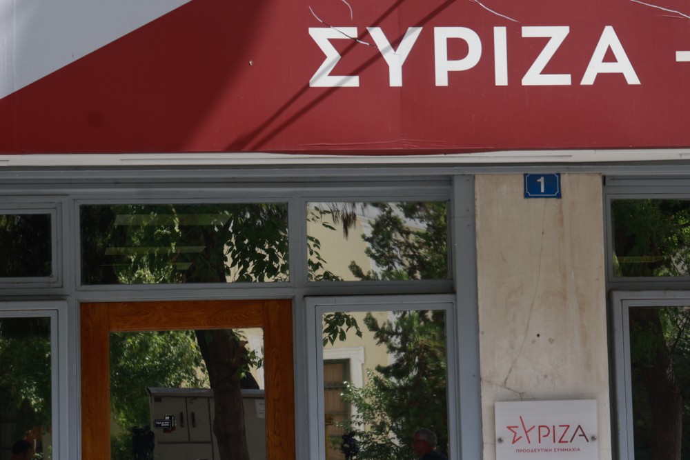 ΣΥΡΙΖΑ: «Βράζει» η Πολιτική Γραμματεία  - Σε ψηφοφορία η σύγκληση της Κεντρικής Επιτροπής