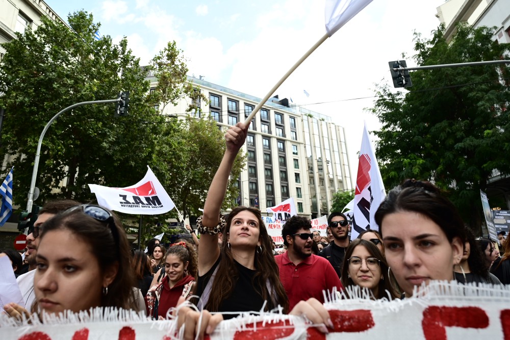 Μια πόλη στο έλεος των λίγων