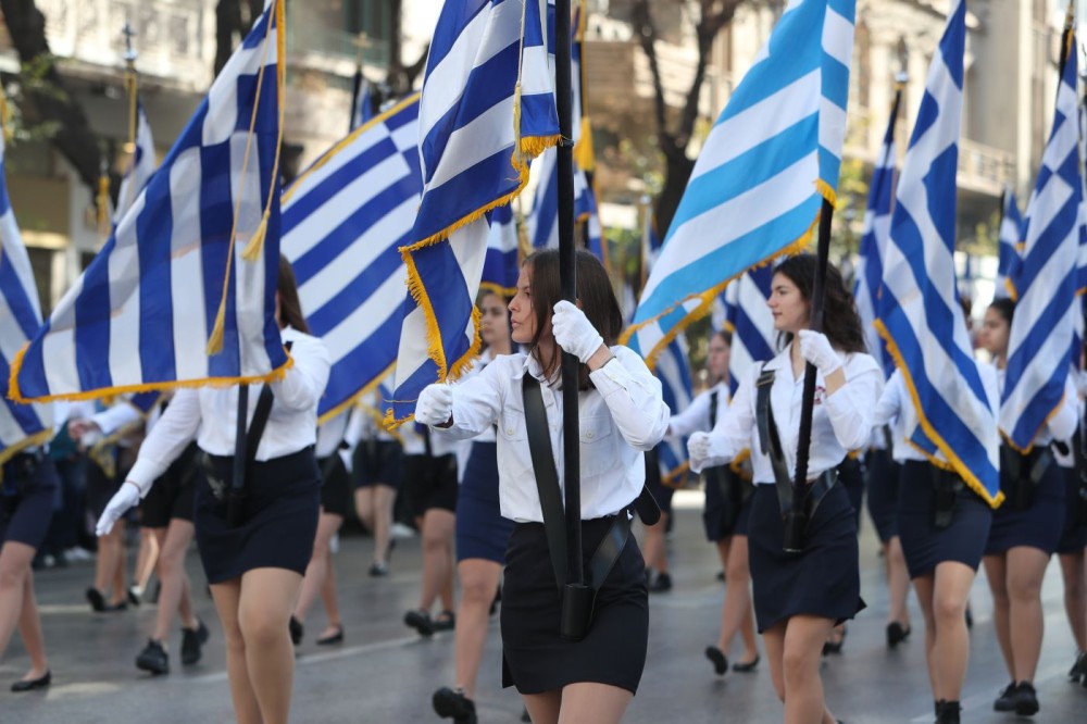 Θεσσαλονίκη: υπερηφάνεια και χαμόγελα στη μαθητική παρέλαση