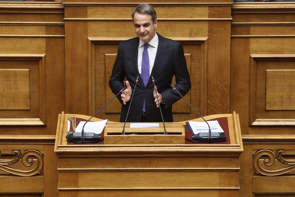 Κυριάκος Μητσοτάκης: Τολμηρή τομή στην εξέλιξη της αγοράς εργασίας το νομοσχέδιο για τον κατώτατο μισθό