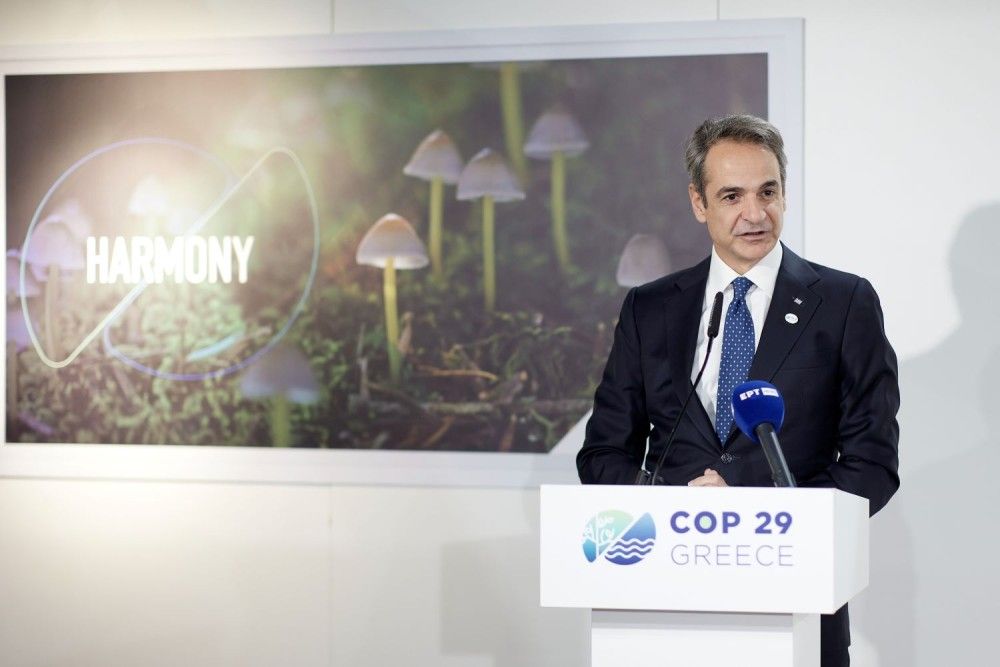 Κυριάκος Μητσοτάκης στην COP29: Αν στο Μάτι υπήρχε το 112 δεν θα είχαν χαθεί 104 άνθρωποι