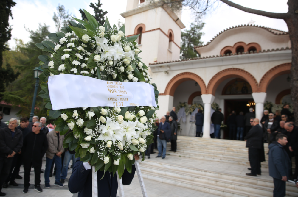 Νίκος Σαργκάνης: το τελευταίο αντίο στον μεγάλο τερματοφύλακα