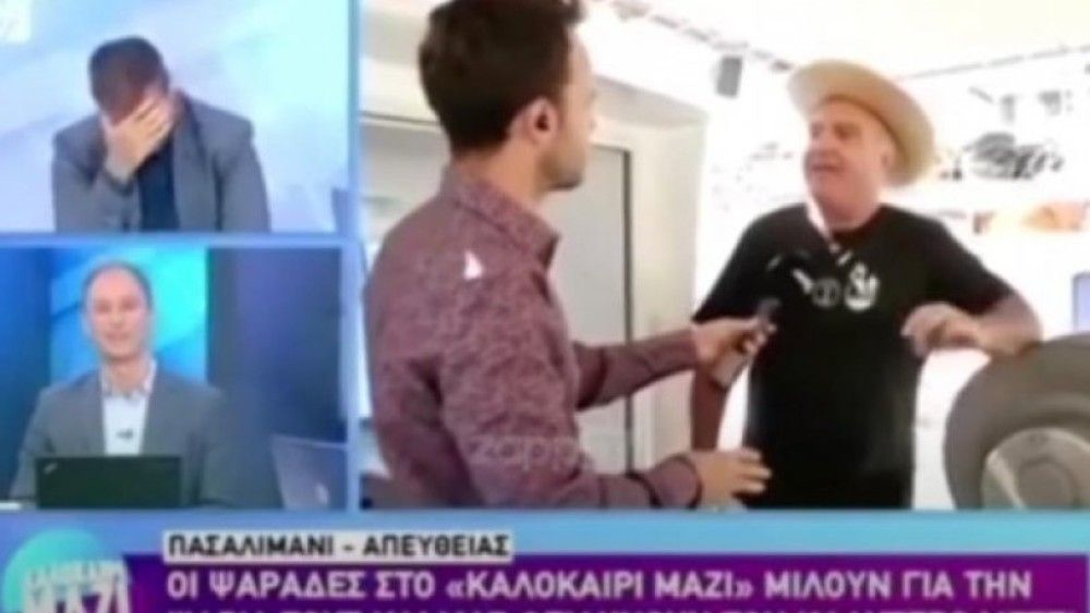 «Χαιρετώ τους πιο καυλ@@@@ δημοσιογράφους»: Η ατάκα που&#8230; έριξε το στούντιο στον ΑΝΤ1 (vid)