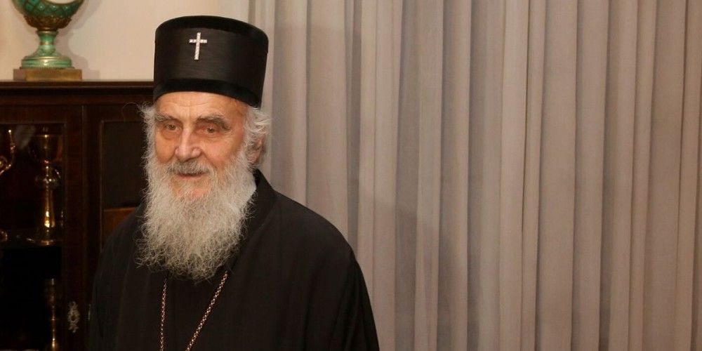 Έκκληση Ειρηναίου σε Ερντογάν για την Αγιά Σοφιά