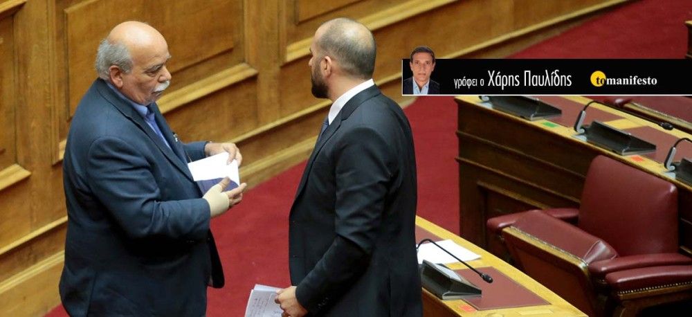 Η Αριστερά, το περιθώριο και τα «σταλινάκια»