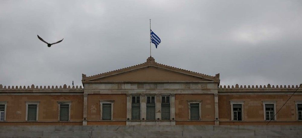 Σύσσωμη η Βουλή καταδικάζει την μετατροπή της Αγια-Σοφιάς σε τζαμί