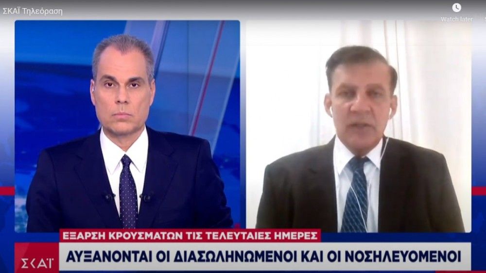 Δημόπουλος: Είναι εμφανές ότι έχουμε έξαρση &#8211; Έχουμε τριψήφια νούμερα κρουσμάτων