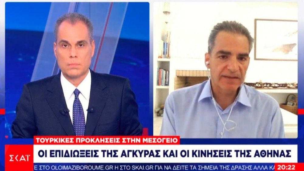 Συρίγος: Eκτιμώ ότι το Oruc Reis θα γυρίσει στην ελληνική υφαλοκρηπίδα