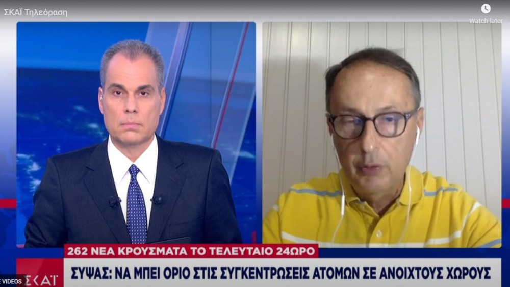 Ανησυχία Σύψα: Είμαστε με το ένα πόδι στο 2ο κύμα