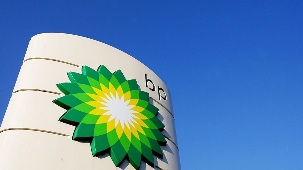 BP: Καθαρές ζημίες 6,7 δισ. δολ. στο β&#8217; τρίμηνο