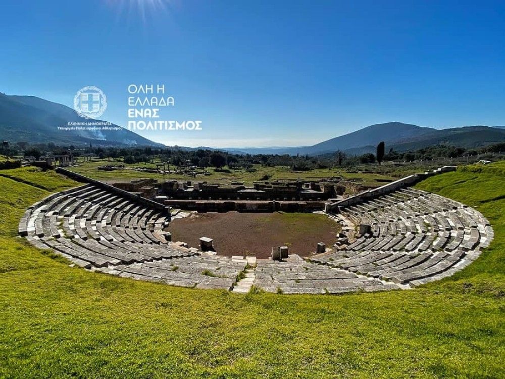 Όλη η Ελλάδα ένας Πολιτισμός: Εκδηλώσεις το τριήμερο 7-9 Αυγούστου