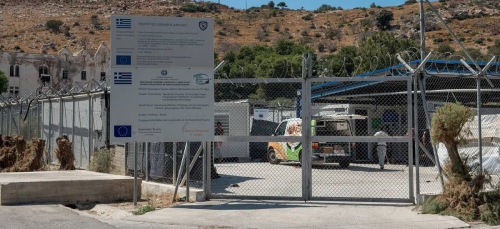 Η Κομισιόν ενέκρινε χρηματοδότηση 130 εκατ. για τα κλειστά κέντρα σε Σάμο, Λέρο και Κω