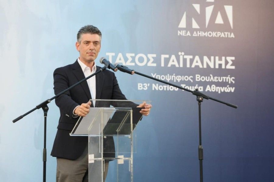 Εκλογές 2023 - Γαϊτάνης: «Η νίκη της Νέας Δημοκρατίας προσφέρει σταθερότητα στη χώρα»