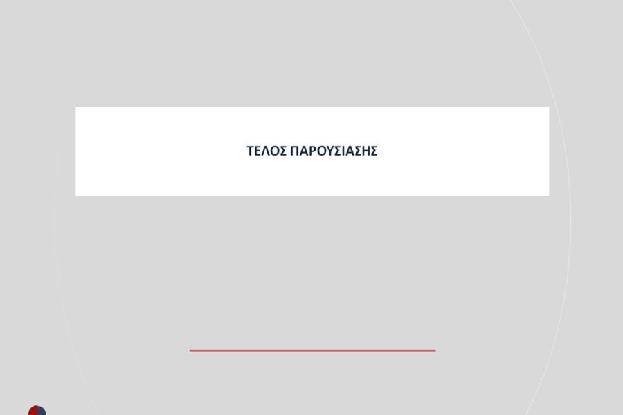 Αυτοδιοικητικές εκλογές - Opinion Poll: το 49% στηρίζει επανεκλογή Νανόπουλου στην Κόρινθο