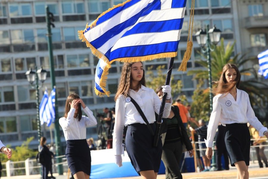 Αθήνα: Ολοκληρώθηκε η μαθητική παρέλαση στο κέντρο (φωτο)