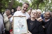 Μητσοτάκης από Χανιά: Όραμά μου μια Κρήτη που θα είναι πρωταγωνίστρια