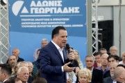 Γεωργιάδης για ΣΥΡΙΖΑ: «Μια δική τους επένδυση δεν έχουν να δείξουν οι ανεπρόκοποι»