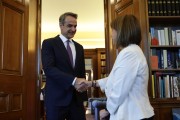 Εκλογές 2023 -  Παρέλαβε την εντολή ο Κυριάκος Μητσοτάκης