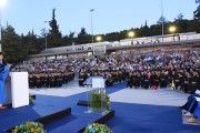 Deree Commencement 2023:  οι απόφοιτοι του Deree είναι έτοιμοι να κατακτήσουν το μέλλον