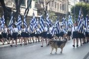 Η μαθητική παρέλαση για την 28η Οκτωβρίου στη Θεσσαλονίκη - Δείτε βίντεο