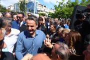 Καρφιά Μητσοτάκη για αντιπολίτευση: Να μην τους ακολουθήσουμε στην τοξικότητα και τη λάσπη