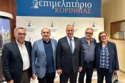 Την Αργολίδα και την Κορινθία επισκέφθηκε ο Μάκης Βορίδης με κλιμάκιο της Νέας Δημοκρατίας