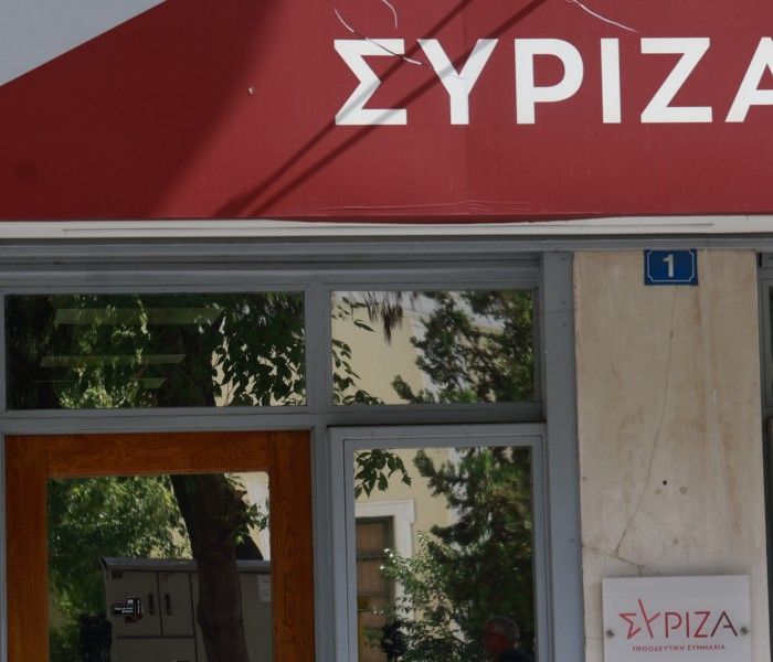 ΣΥΡΙΖΑ: πρόταση «ανεξαρτησίας» στη Νέα Αριστερά με στόχο τις πολύτιμες έδρες